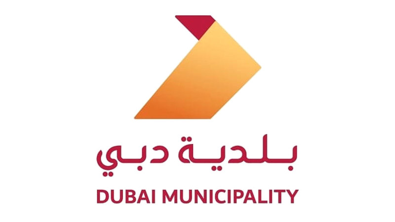 بلدية دبي تغلق الصالونات الرجالية ومراكز التجميل النسائية رادار
