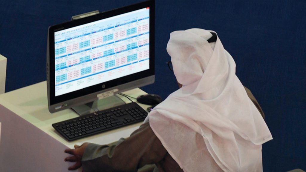 حكومة دبي تقرر الاستمرار في نظام العمل عن بعد رادار نيوز
